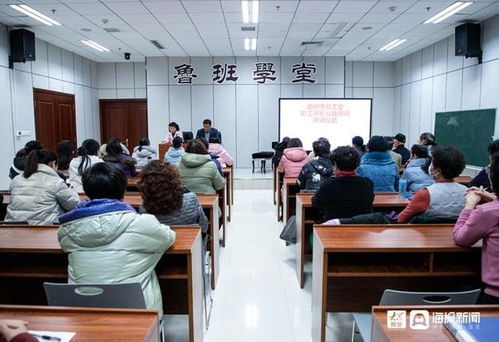 歌聲傳情，藝術(shù)潤心——滕州市總工會(huì)職工聲樂公益培訓(xùn)開課啦