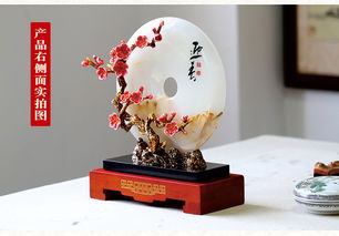 湯河店玉石平安扣琺瑯彩工藝品 新中式家居的典雅點綴